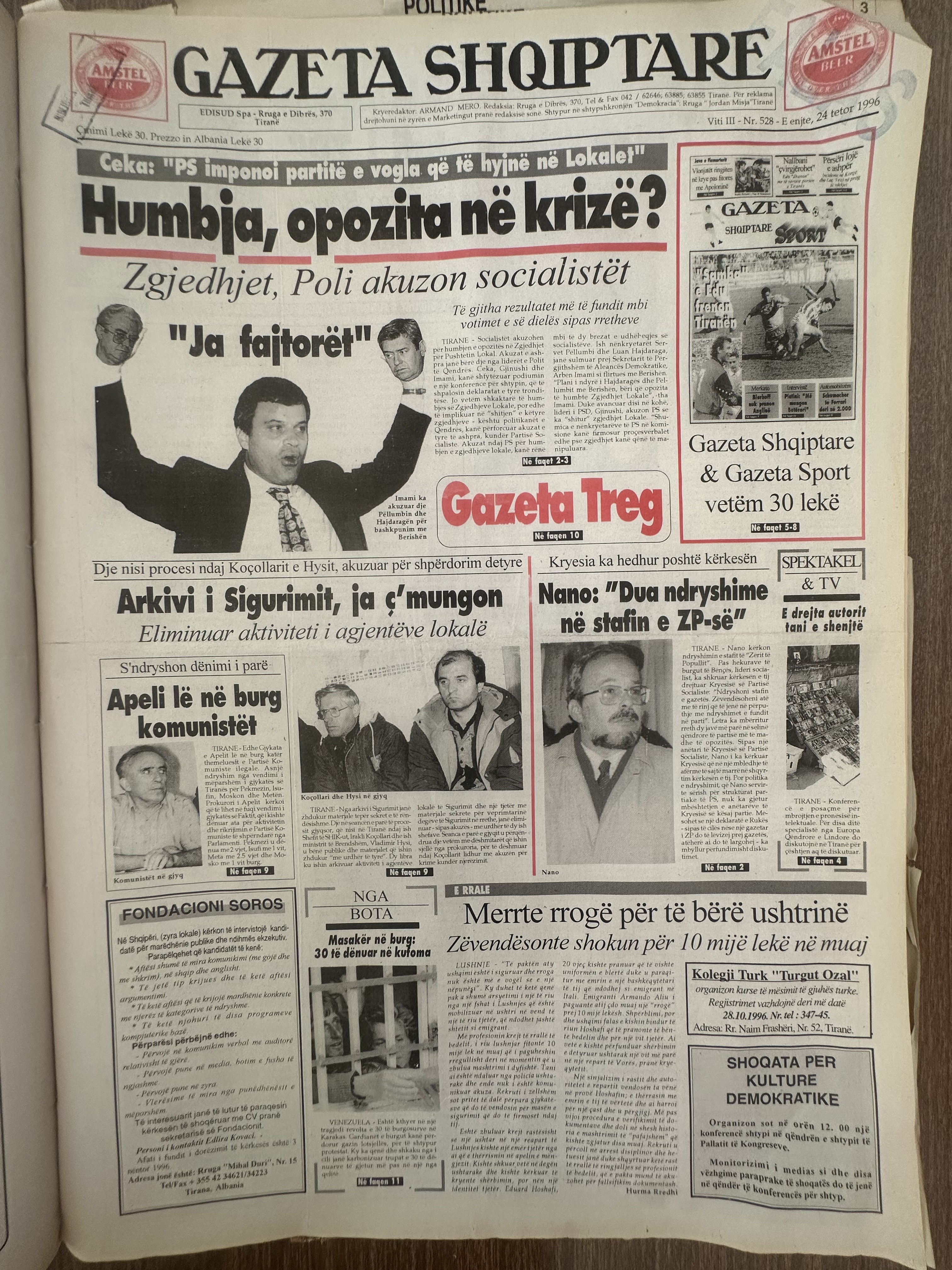 Gazeta Shqiptare 1996-10-24